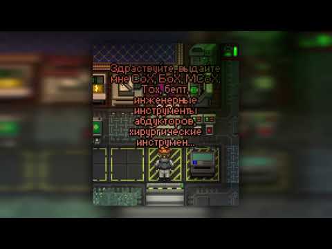 Видео: Дмитрий Щербаков - Выдайте мне (feat. Suno Ai)