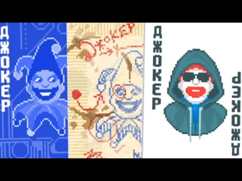 Видео: СТАРШИЙ БАЛАТРО / ЧЕЛЛЕНДЖ МАЛЕНЬКОЙ РУКИ ★ Balatro прохождение • 64