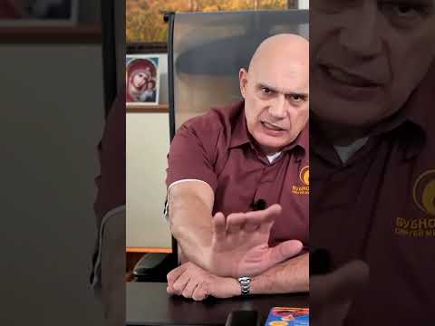 Видео: Как правильно дышать? #shorts #бубновский #кинезитерапия #здоровье