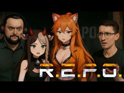 Видео: Завозной стрим c @BanshaMeow  @maroosha - R.E.P.O.