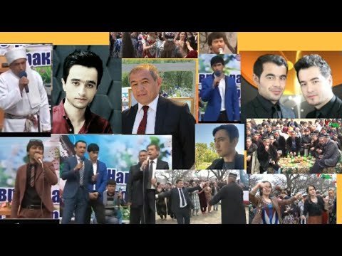 Видео: наврӯз ВОРУХ бо Исроил Файзиддинов, Ҷамшед грСорбон, Умеди Шарифзод, Муизулло.. шакли пурра с2014