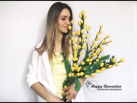 Видео: БОЛЬШИЕ ЦВЕТЫ.МИМОЗА\ Large flowers. Mimosa