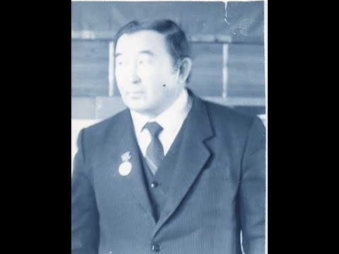 Видео: Багдаев Цыден Багланович. Заслуженный работник сельского хозяйства. Часть 1.