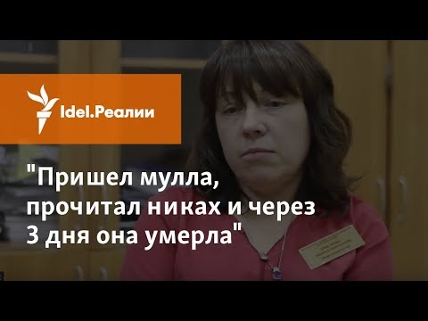 Видео: ХОСПИС. ПОСЛЕДНИЙ ДЕНЬ ЖИЗНИ