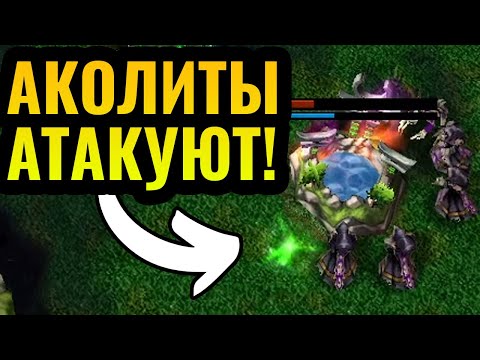 Видео: Самая БЕЗУМНАЯ стратегия за последний год в Warcraft 3 Reforged