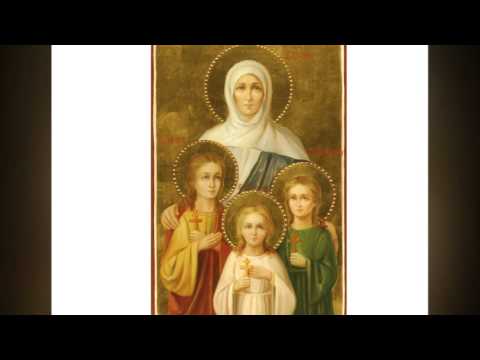 Видео: Жития святых -  Мученицы Вера, Надежда и Любовь и их мать София