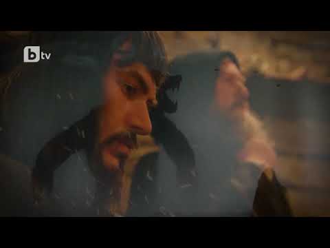 Видео: Неразказаната легенда за Боян Мага (1 част) #история