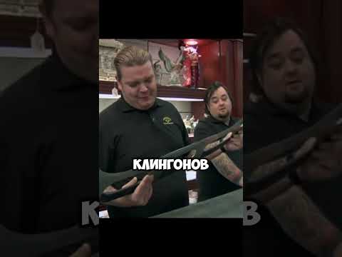 Видео: УНИКАЛЬНОЕ ХОЛОДНОЕ БОЕВОЕ ОРУЖИЕ