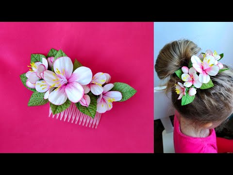 Видео: Только взгляните! Цветок яблони из фоамирана. DIY/apple tree flower from foamiran