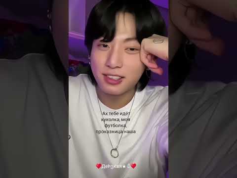 Видео: Фф"Моё безумие"#27часть