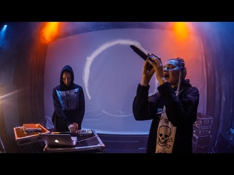 Видео: IC3PEAK - Грустная Сука [Мой Бар] (Саратов) (Live) 04.12.2018