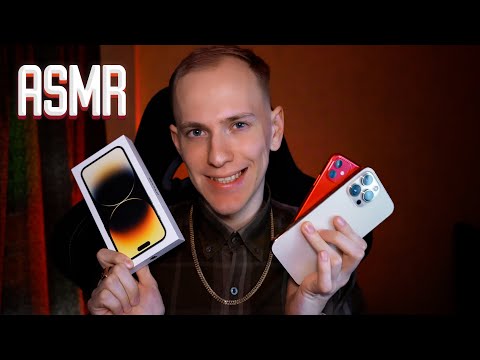 Видео: АСМР РАСПАКОВКА IPHONE 14 PRO MAX Unboxing asmr