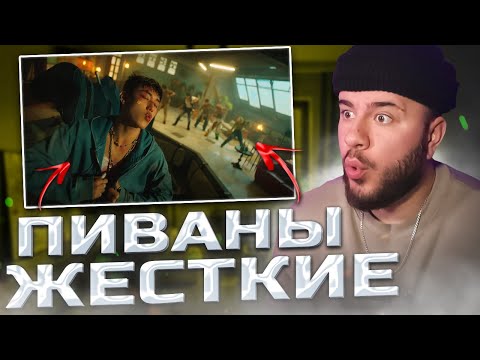 Видео: P1Harmony - SAD SONG (РЕАКЦИЯ | REACTION)