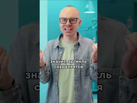 Видео: Английский язык бесплатно с нуля до продвинутого уровня
