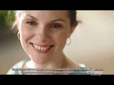 Видео: Рекламный блок и анонс (Канал Disney 30.05.2019)