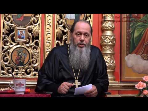 Видео: Ответы на вопросы от 26.09.2015 ( прот. Владимир Головин )