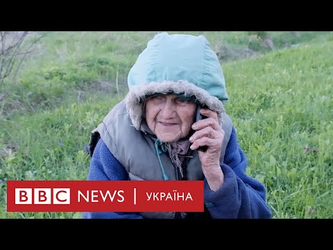 Видео: "Село зовсім вмирає": як живуть старовіри Буковини