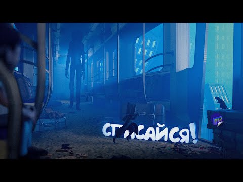 Видео: Как я Позорно Умирал Всю Игру 💀 (Little Nightmares 2)