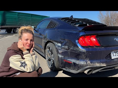 Видео: Размотали Мустанг на Трассе ГЛАВНОЕ ЖИВЫ