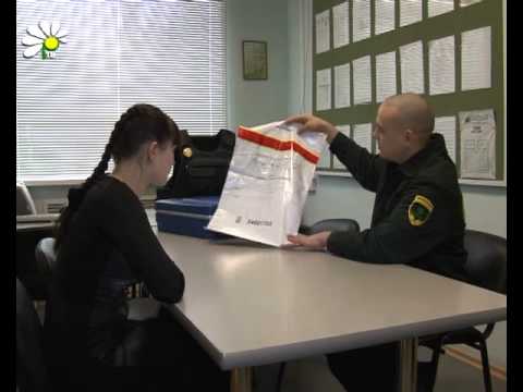 Видео: Профессия инкассатор