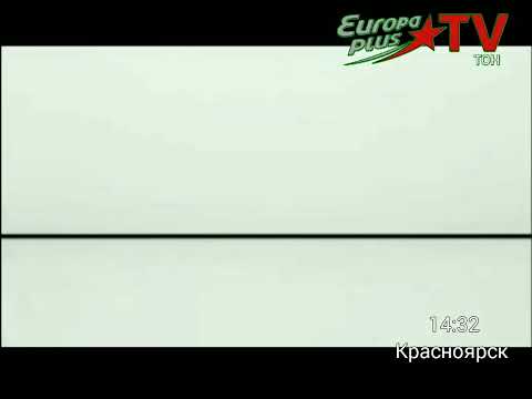 Видео: Реклама и анонс (Europa plus TV ТОН 26.10.2022)
