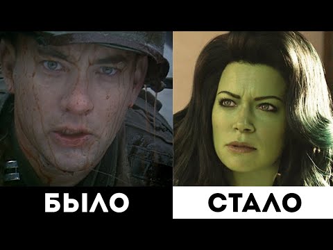 Видео: Почему фильмы больше не выглядят как фильмы?