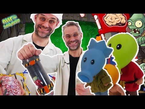 Видео: ДОКТОР ЗЛЮ ИГРАЕТ В РАСТЕНИЯ ПРОТИВ ЗОМБИ - СБОРНИК