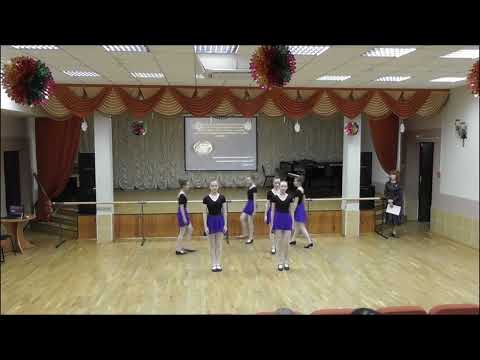 Видео: Открытый урок по народно-сценическому танцу в рамках Регионального семинара 10.12.2021г.
