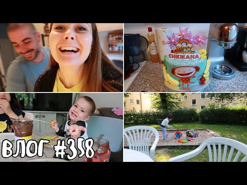 Видео: ЩЕ НИ БЛОКИРАТ ВИДЕОТО 😂😂😂 || ВЛОГ #358 || НИЯ И ГОГИ