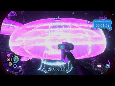 Видео: Сабнатика 9я часть призрачный левеофан🫢😮