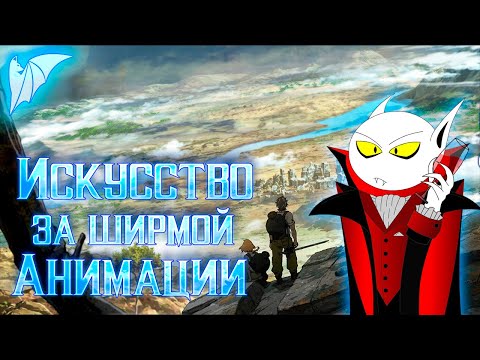 Видео: Разбор ошибок сюжета:  "Deca-Dence "