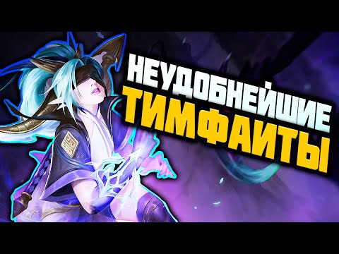 Видео: КАК СТРЕЛЯТЬ┃Вейн┃League Of Legends