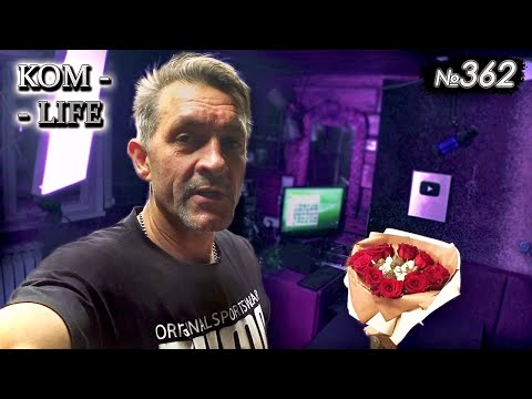 Видео: 🎈День Рождения - "Баба ягодка опять"