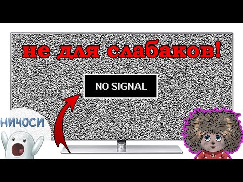 Видео: No signal / Нет сигнала на мониторе.