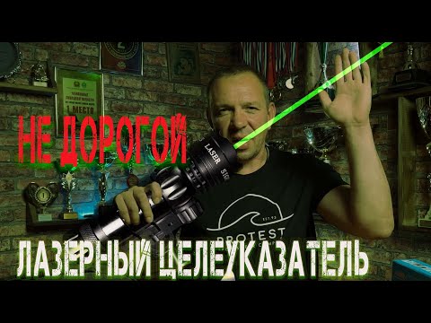 Видео: Заброс удилищем ночью, точнее чем днём !!! Это реально ???