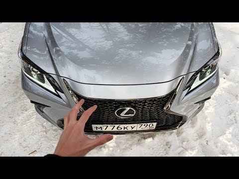 Видео: Это КАМРИ МЕЧТЫ! Новый Lexus ES 2022, в котором НЕТ кое-чего ВАЖНОГО.