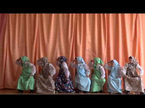 Видео: Танец "Бабушки старушки "