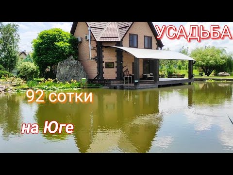 Видео: Продан! такой Дом  вы ещё Не Видели!!!