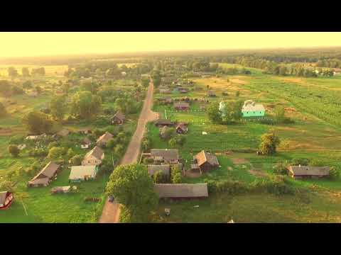 Видео: Черск