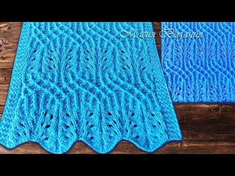 Видео: Легчайший элегантный узор от Хитоми Шида № 79 из 260