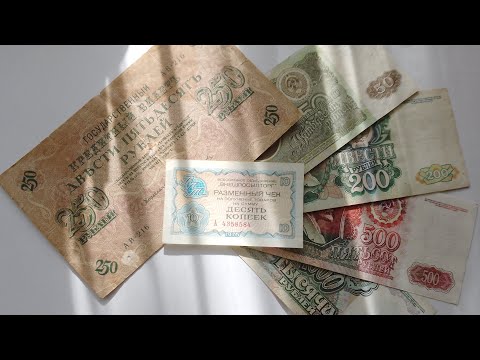 Видео: Я ВЕРНУЛСЯ!!!! СКОРО ЮБИЛЕЙНЫЙ РОЛИК!!!! #врекомендации  #xrecorder  #нумизматика #shootingstar