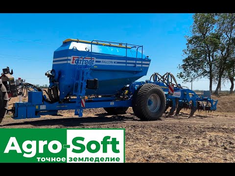 Видео: Загрузка двойной карты в терминал Muller Touch 800 с Farmet Falcon