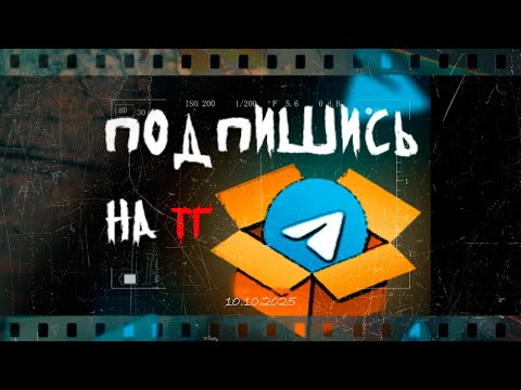 Видео: 👪Bad Parenting👪 - ХОРРОР С ТЯЖЁЛОЙ ИСТОРИЕЙ || Сюжет и теории игры Bad Parenting