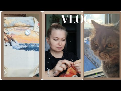 Видео: Творческий влог. Много вяжу и вышиваю. Готовые работы. Выполняю задания.