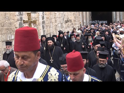 Видео: Старый Йерусалим на Пасху
