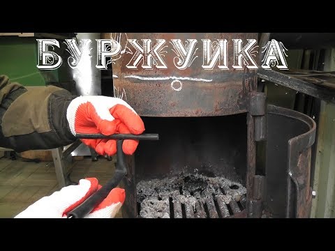 Видео: Отопление в мастерской//БУРЖУЙКА// Вторичный воздух