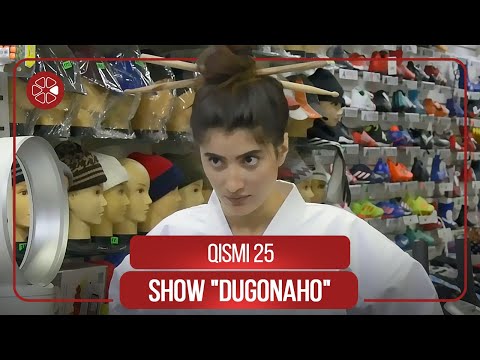 Видео: Шоу "Дугонахо" - Кисми 25 / Show "Dugonaho" - Qismi 25 (2021)