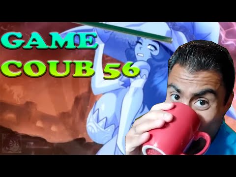 Видео: Game Coub #56 .🐱🌏🌳💍Подборка игрового видео для настроения