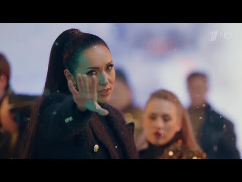 Видео: Алсу - «Не молчи». Новогодняя ночь на Первом 01.01.2019