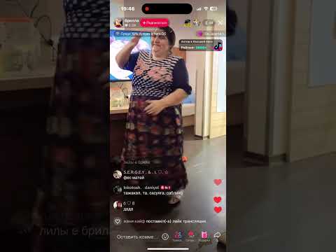 Видео: богар седра чачи дили